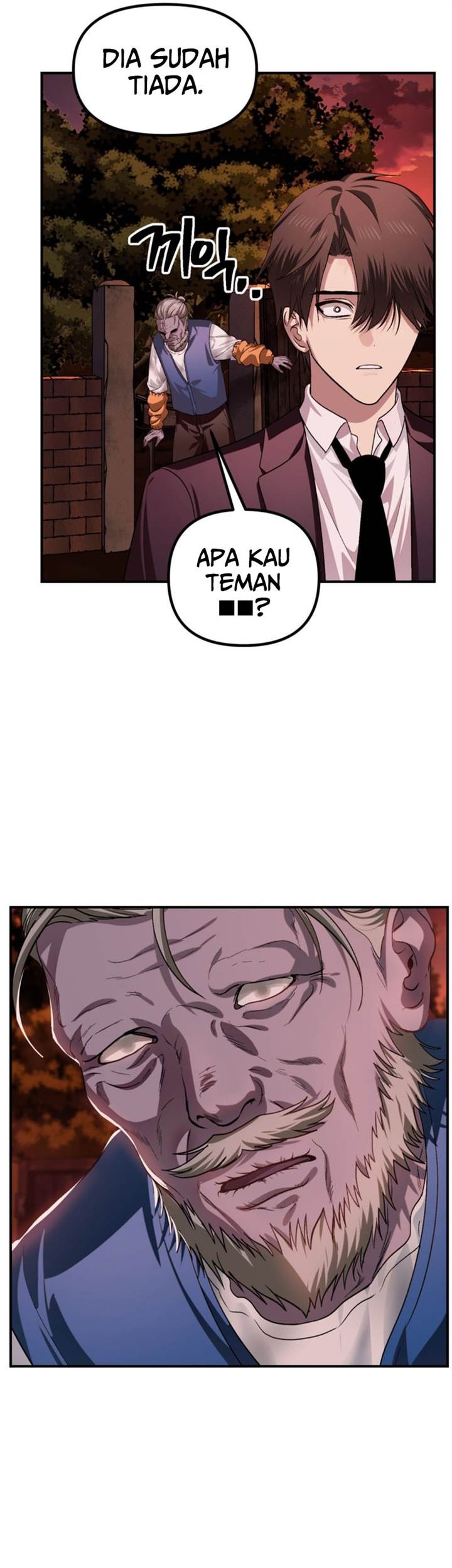 SSS-Class Suicide Hunter Chapter 128 - halaman 21