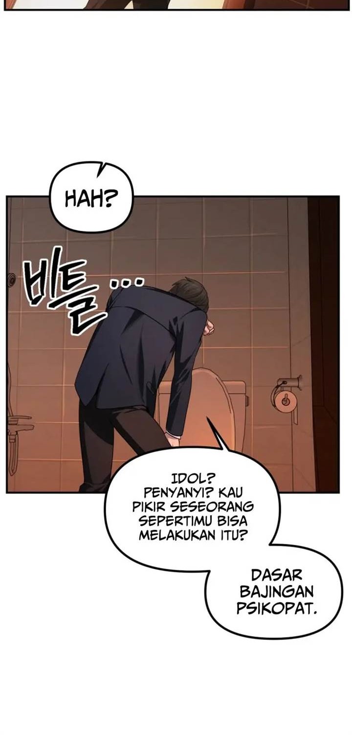 SSS-Class Suicide Hunter Chapter 129 - halaman 16