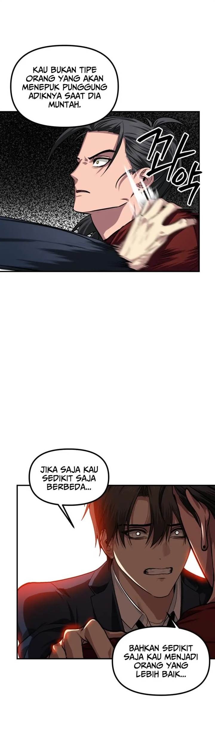 SSS-Class Suicide Hunter Chapter 129 - halaman 17