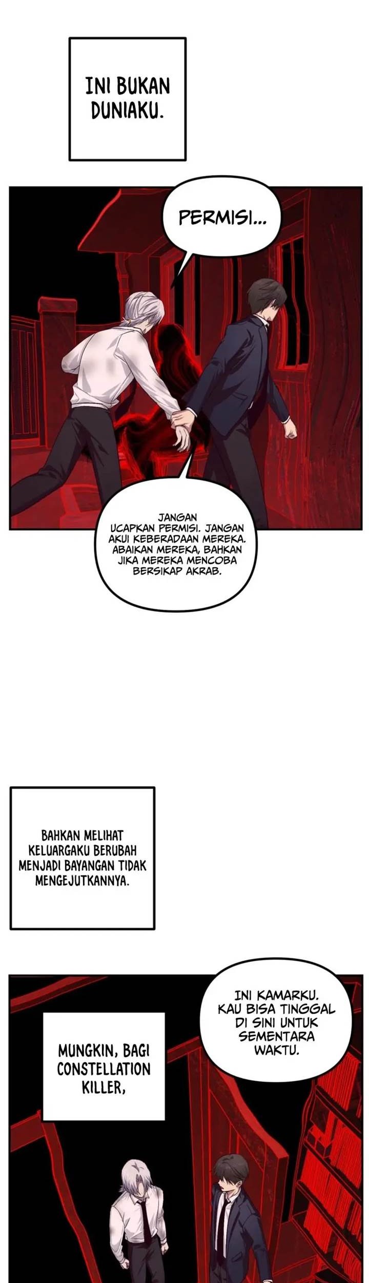 SSS-Class Suicide Hunter Chapter 129 - halaman 23