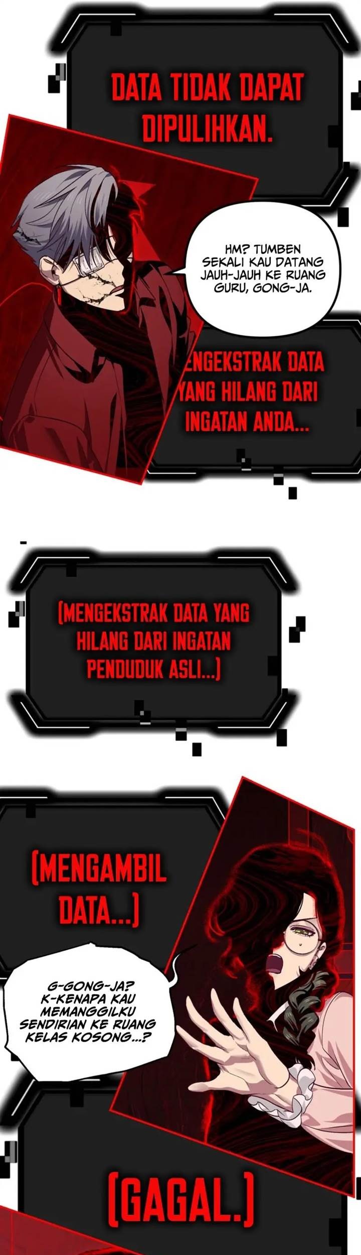 SSS-Class Suicide Hunter Chapter 129 - halaman 29