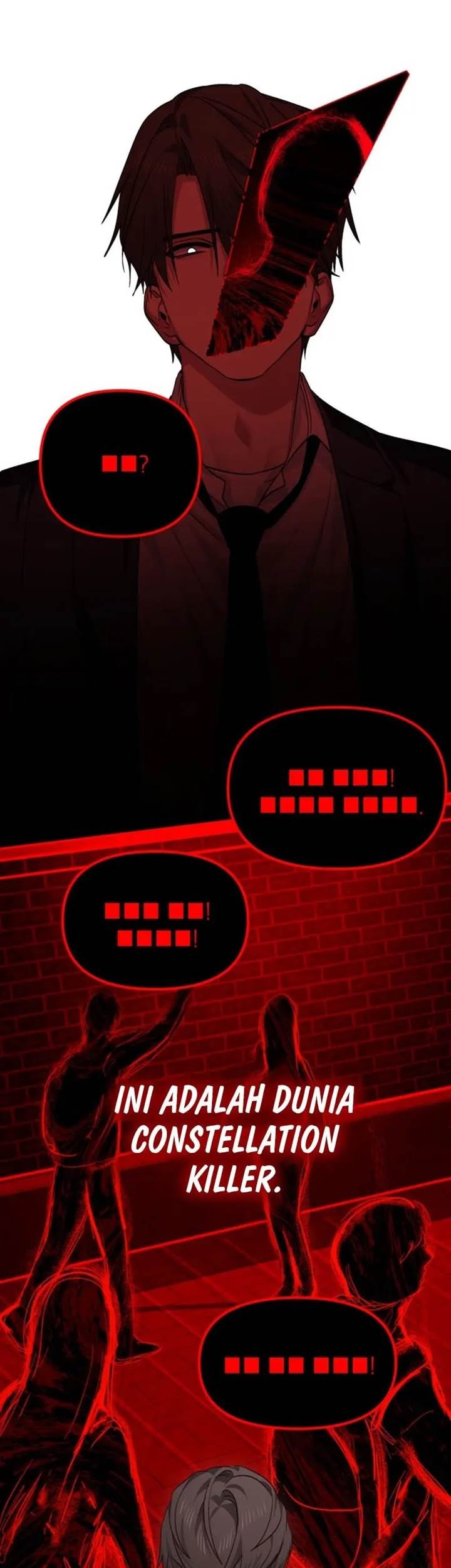SSS-Class Suicide Hunter Chapter 129 - halaman 31