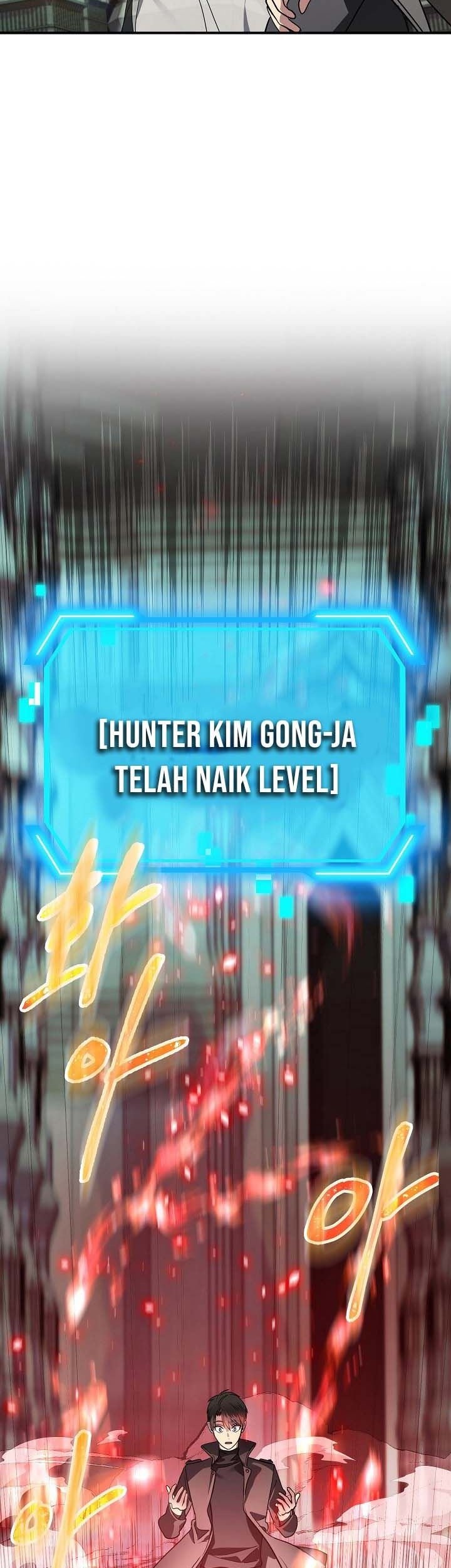 SSS-Class Suicide Hunter Chapter 13 - halaman 18