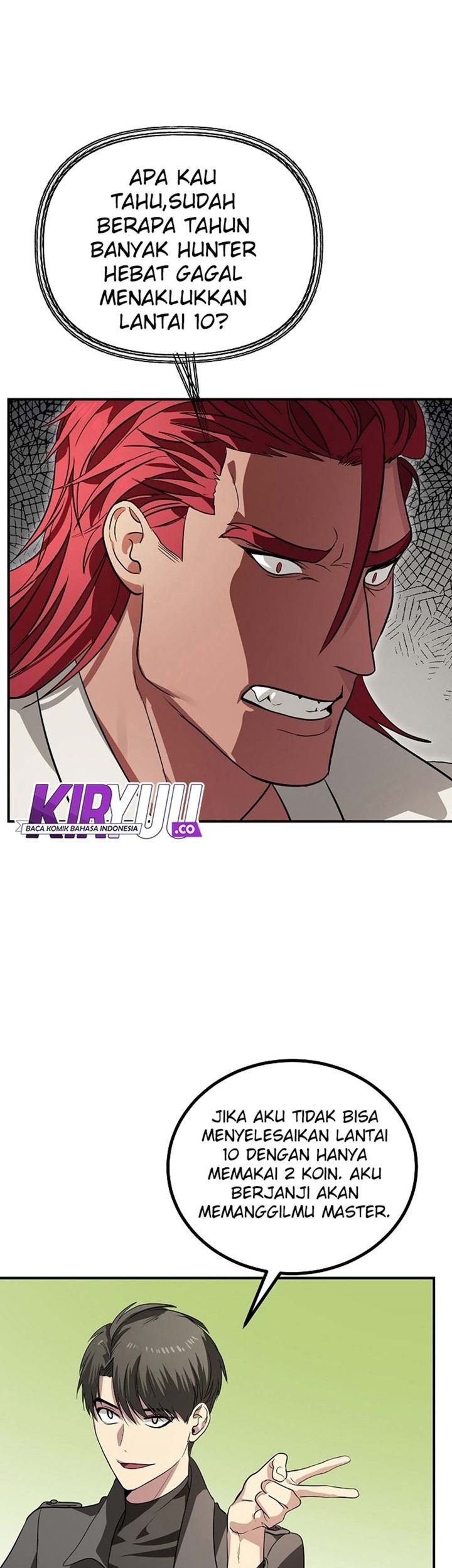 SSS-Class Suicide Hunter Chapter 13 - halaman 33