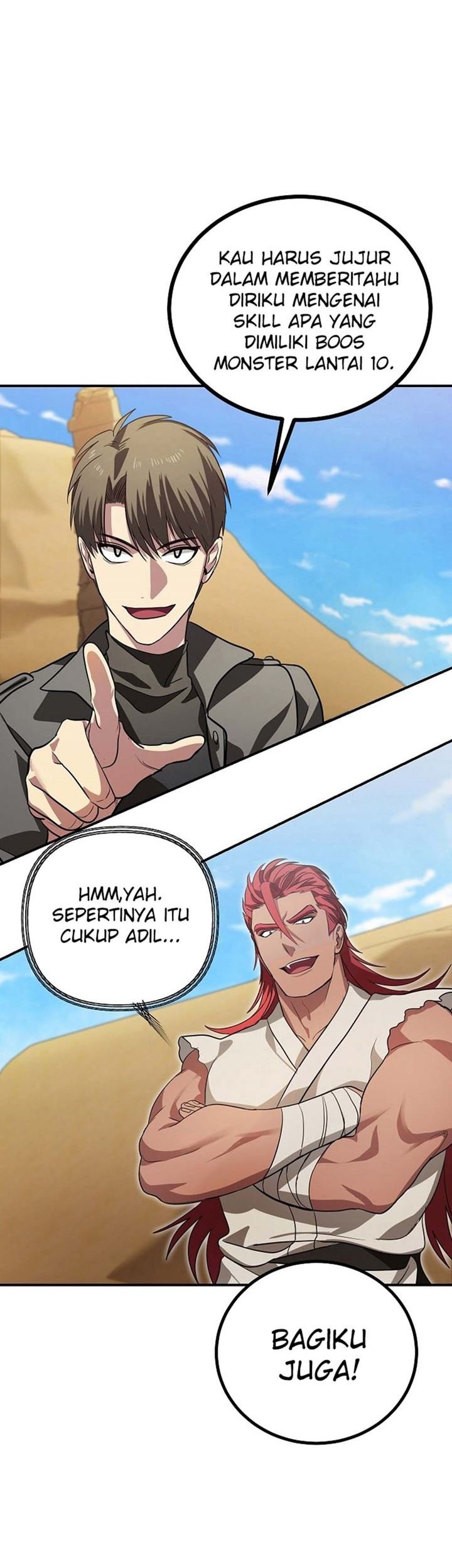 SSS-Class Suicide Hunter Chapter 13 - halaman 35