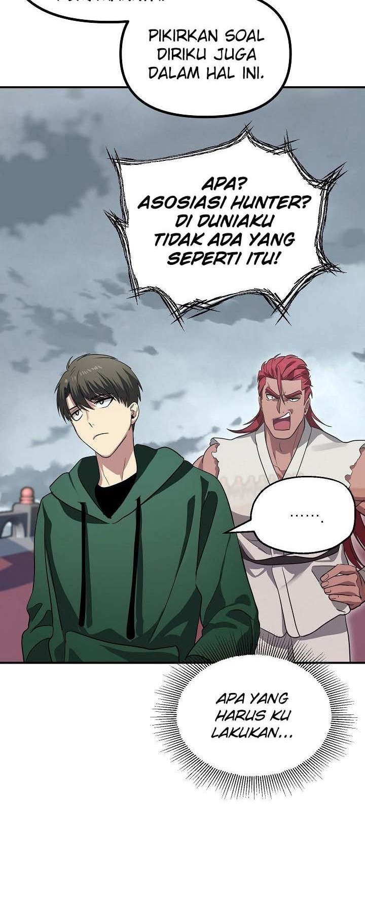 SSS-Class Suicide Hunter Chapter 13 - halaman 45
