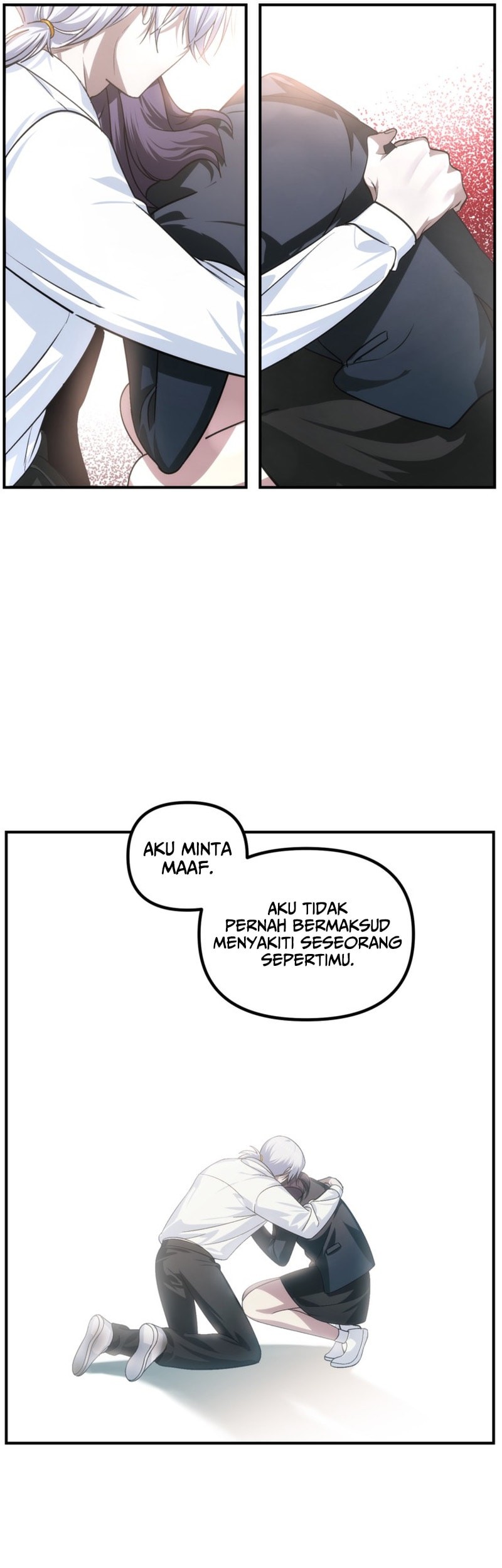 SSS-Class Suicide Hunter Chapter 130 - halaman 41
