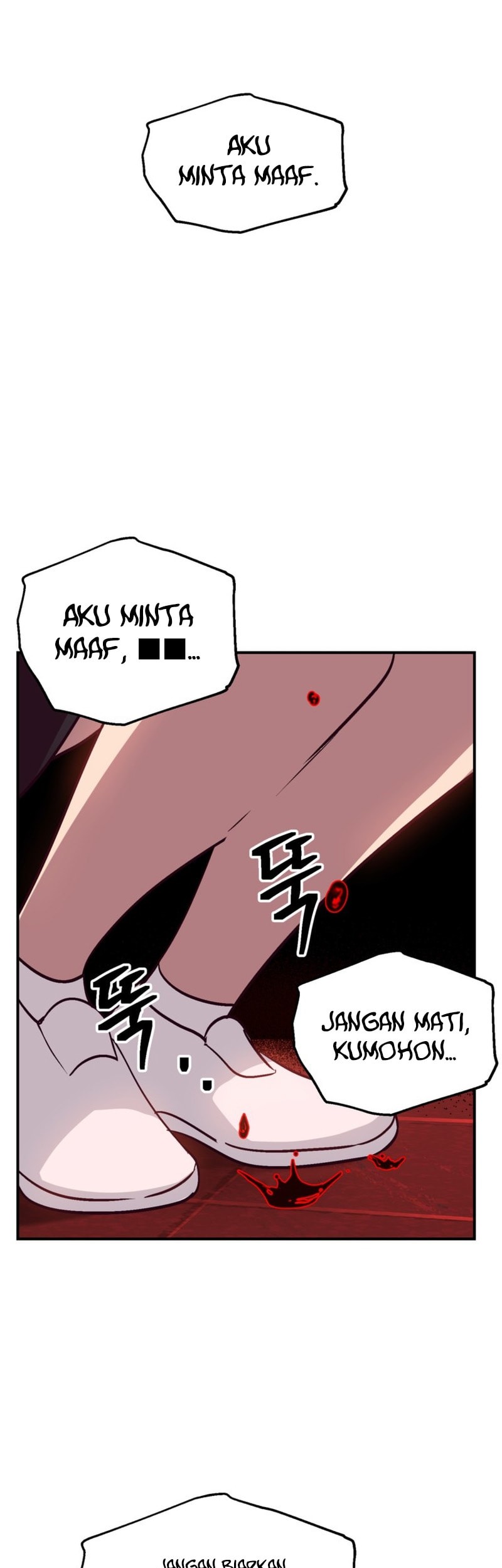 SSS-Class Suicide Hunter Chapter 130 - halaman 43