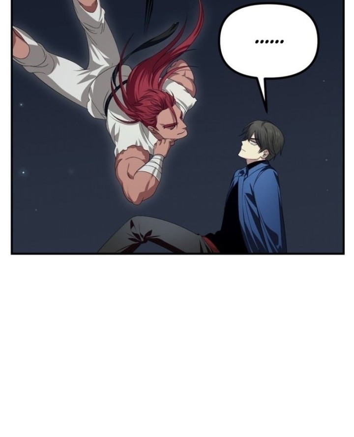 SSS-Class Suicide Hunter Chapter 131 - halaman 13