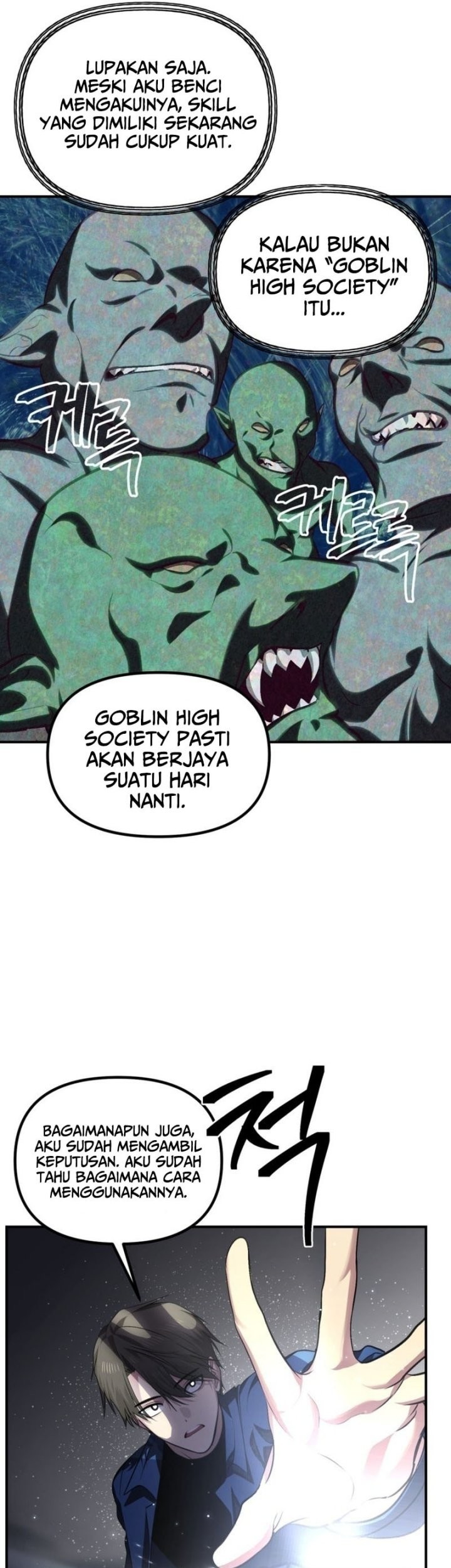 SSS-Class Suicide Hunter Chapter 131 - halaman 22
