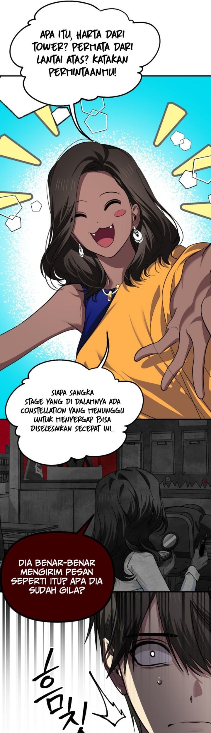 SSS-Class Suicide Hunter Chapter 131 - halaman 26