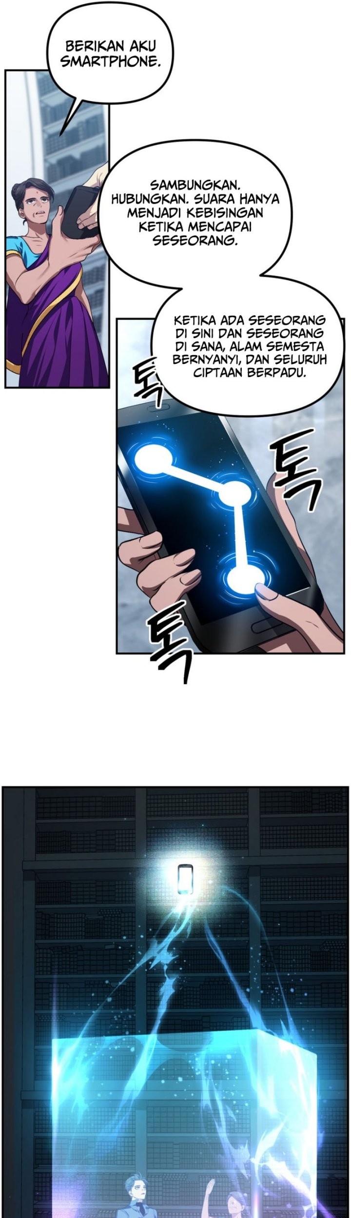 SSS-Class Suicide Hunter Chapter 131 - halaman 38
