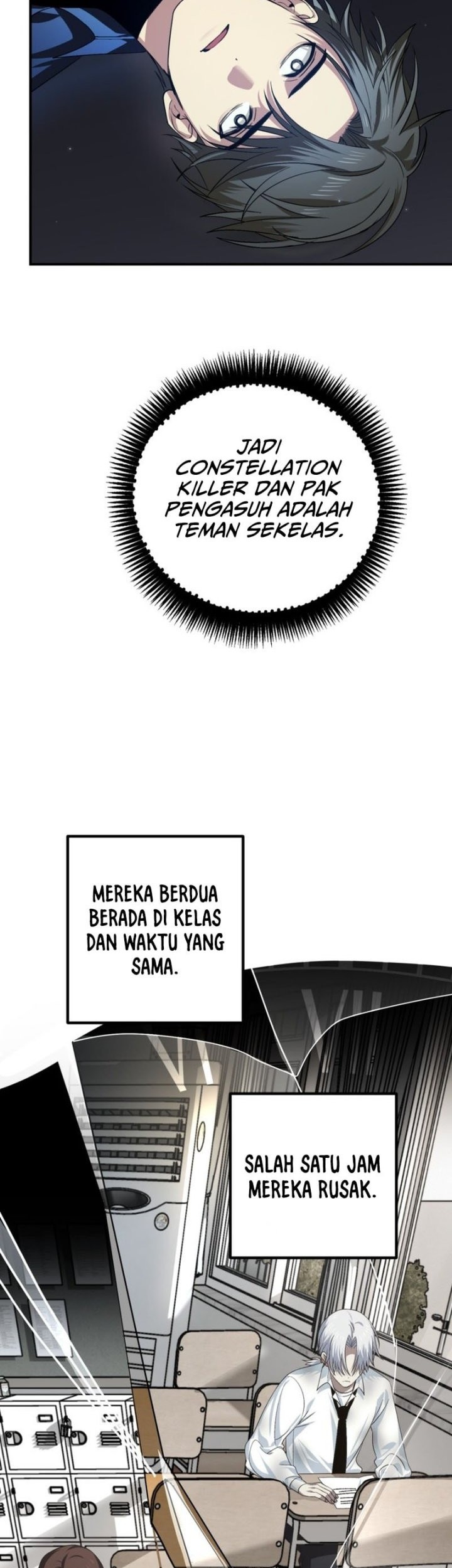 SSS-Class Suicide Hunter Chapter 131 - halaman 4