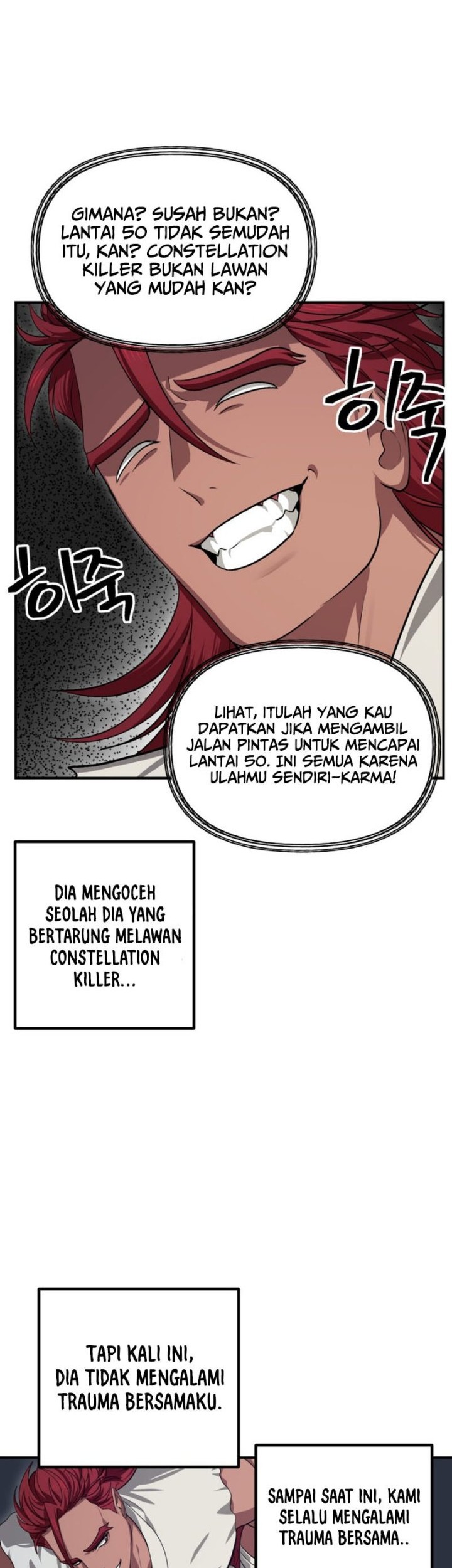 SSS-Class Suicide Hunter Chapter 131 - halaman 7