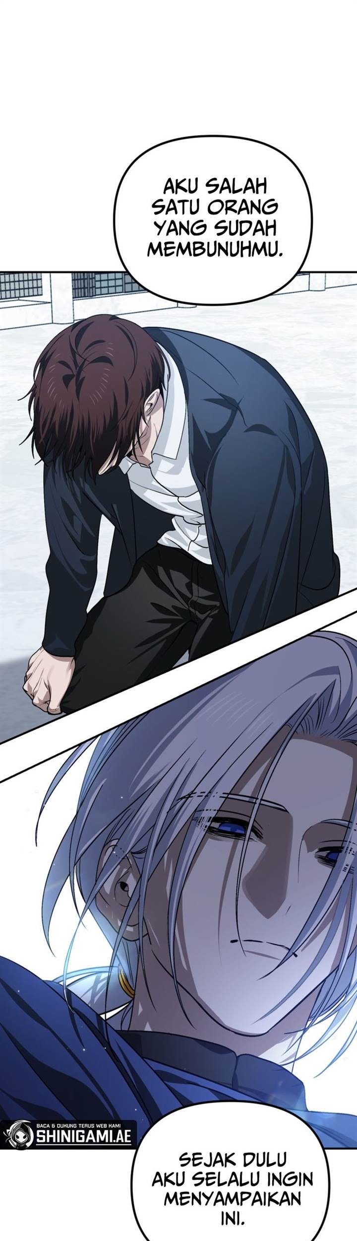 SSS-Class Suicide Hunter Chapter 132 - halaman 45