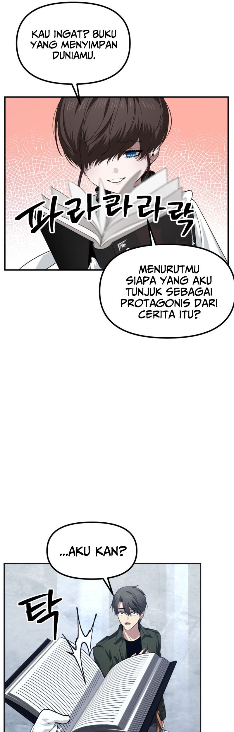 SSS-Class Suicide Hunter Chapter 133 - halaman 13