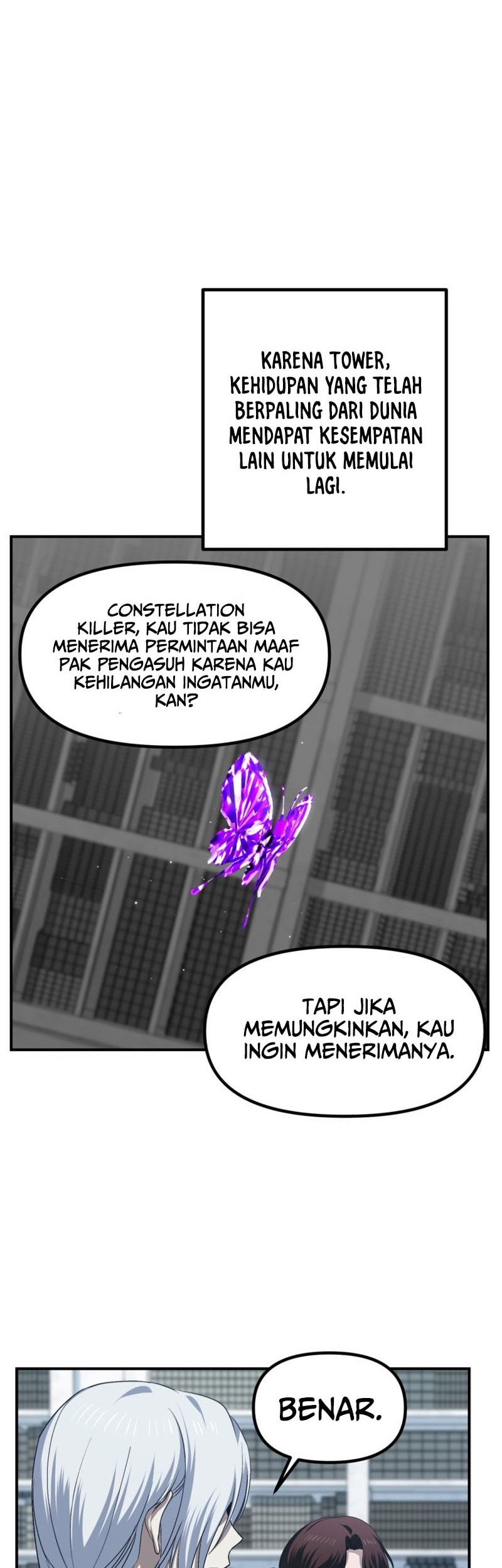 SSS-Class Suicide Hunter Chapter 133 - halaman 26