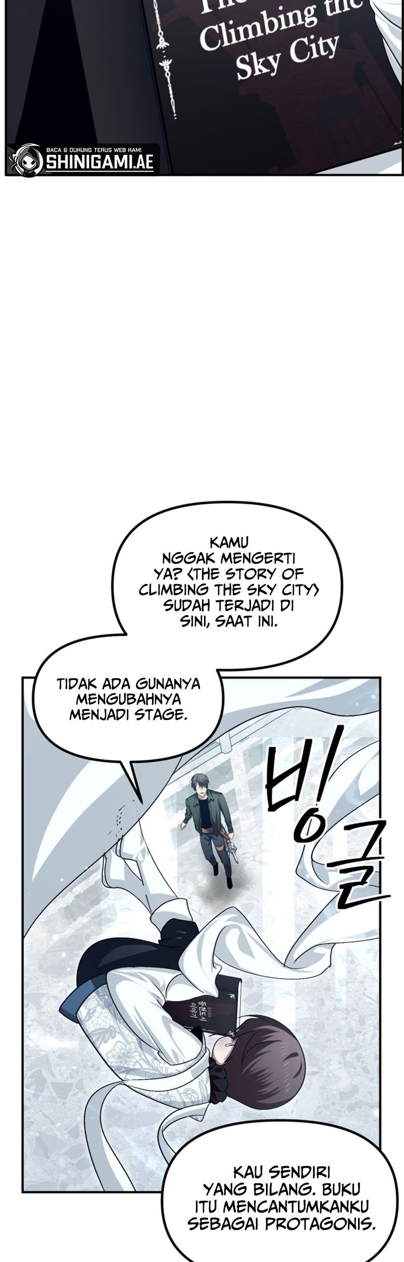 SSS-Class Suicide Hunter Chapter 133 - halaman 31