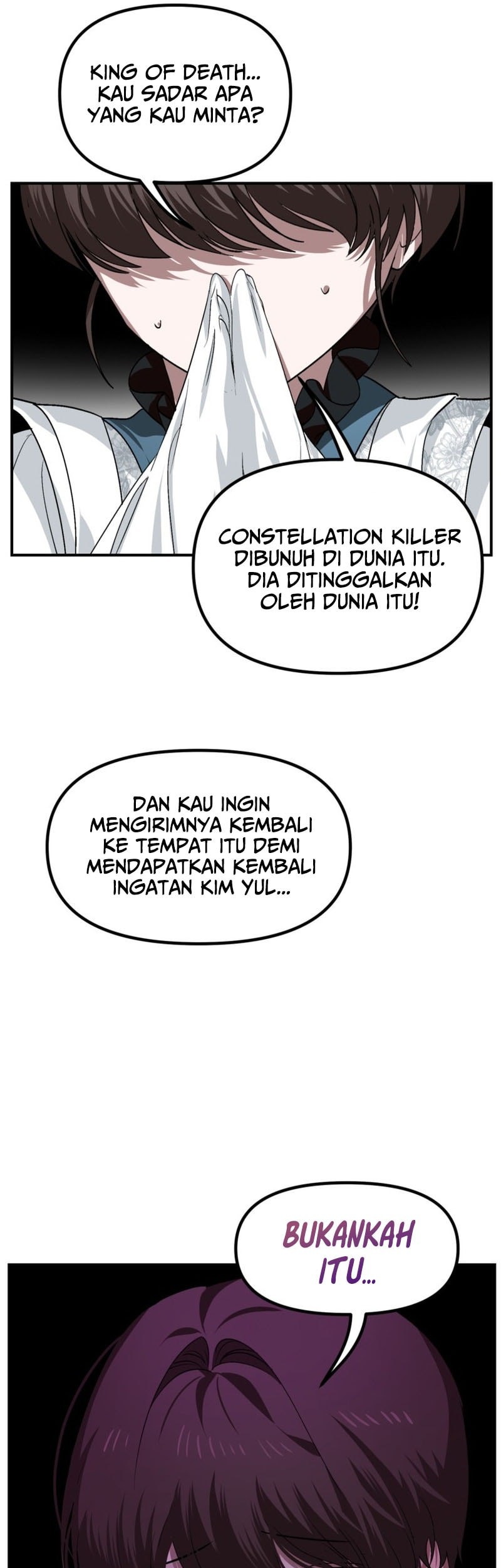 SSS-Class Suicide Hunter Chapter 133 - halaman 37