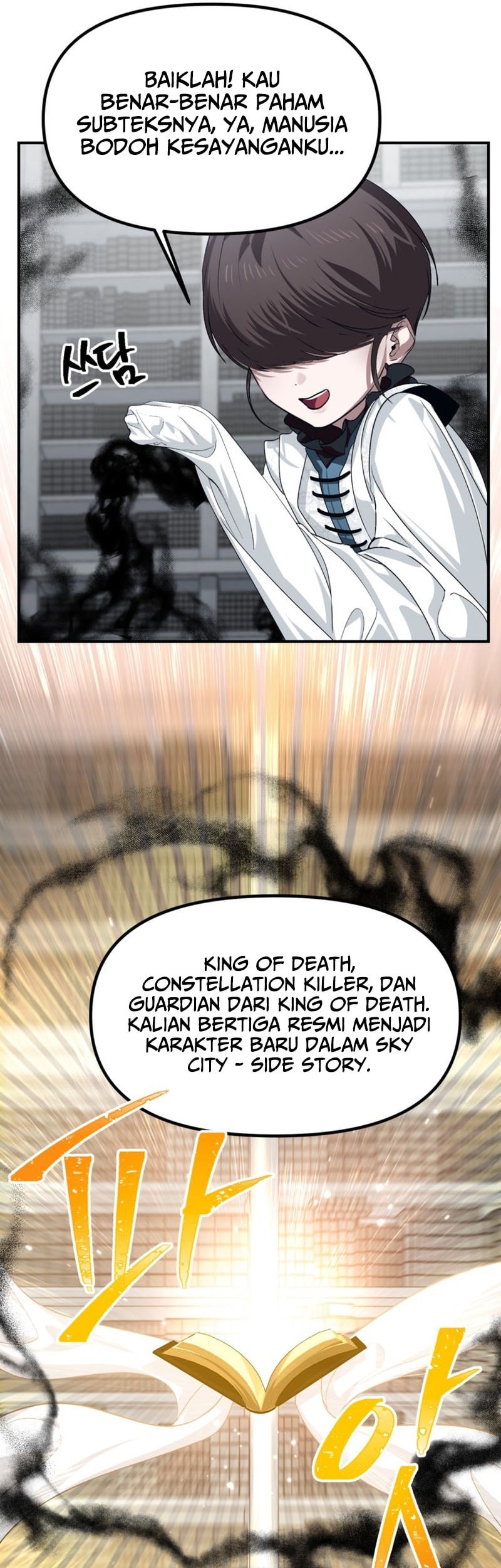SSS-Class Suicide Hunter Chapter 133 - halaman 45