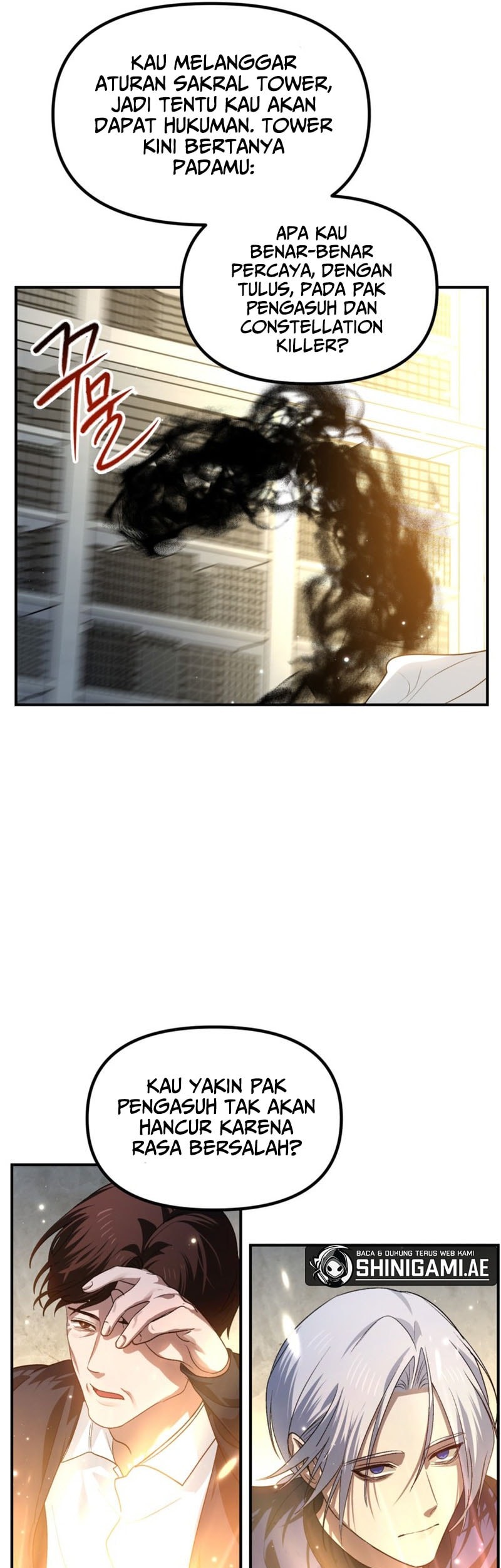 SSS-Class Suicide Hunter Chapter 133 - halaman 49