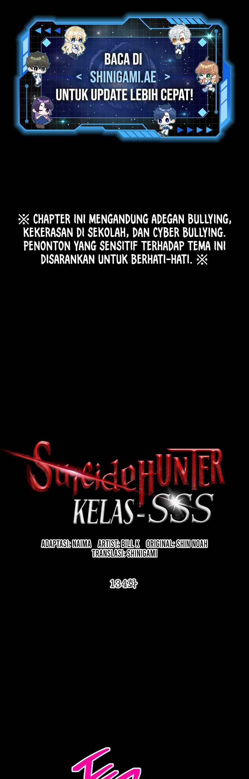 SSS-Class Suicide Hunter Chapter 134 - halaman 1