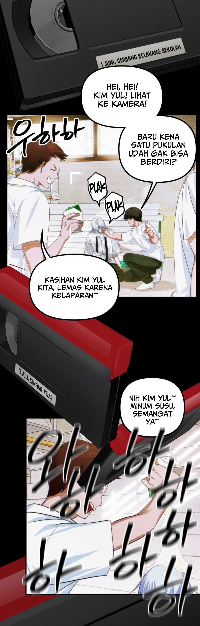 SSS-Class Suicide Hunter Chapter 134 - halaman 14