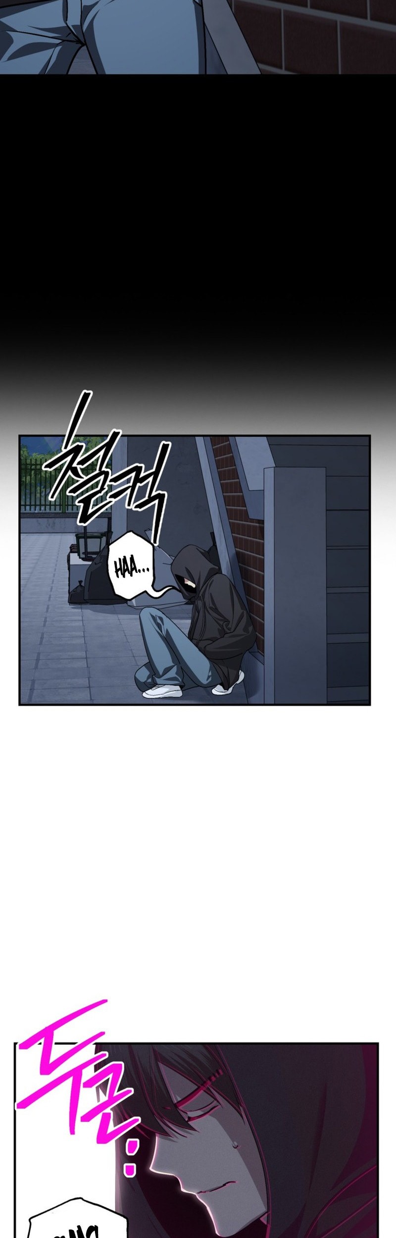 SSS-Class Suicide Hunter Chapter 134 - halaman 30