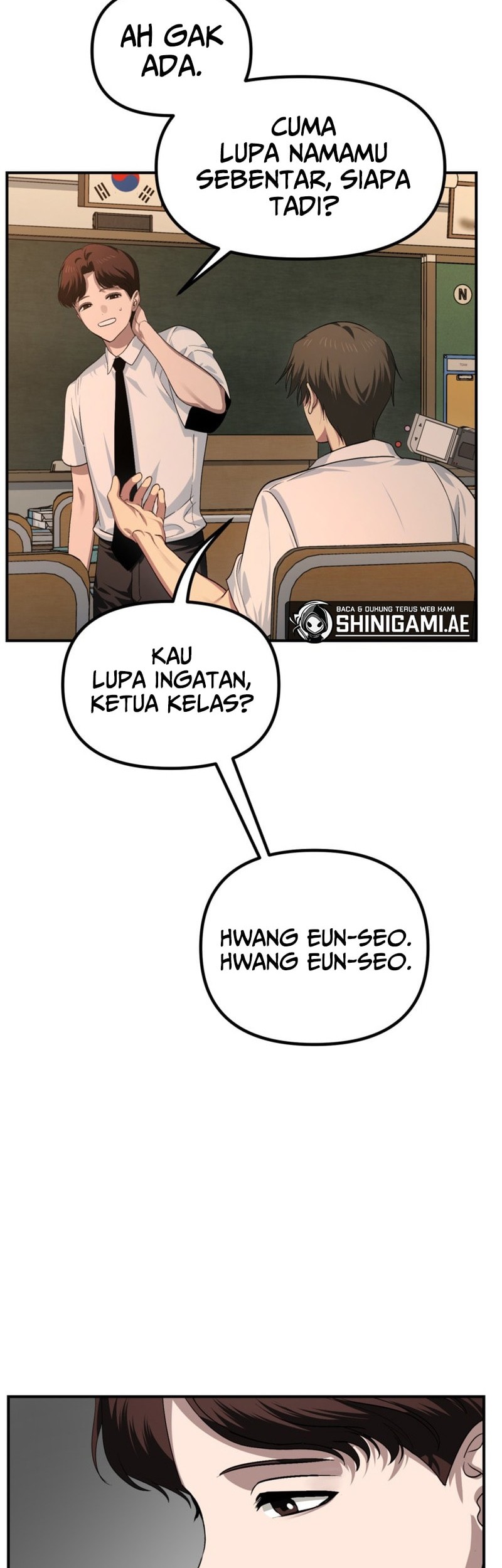 SSS-Class Suicide Hunter Chapter 135 - halaman 42