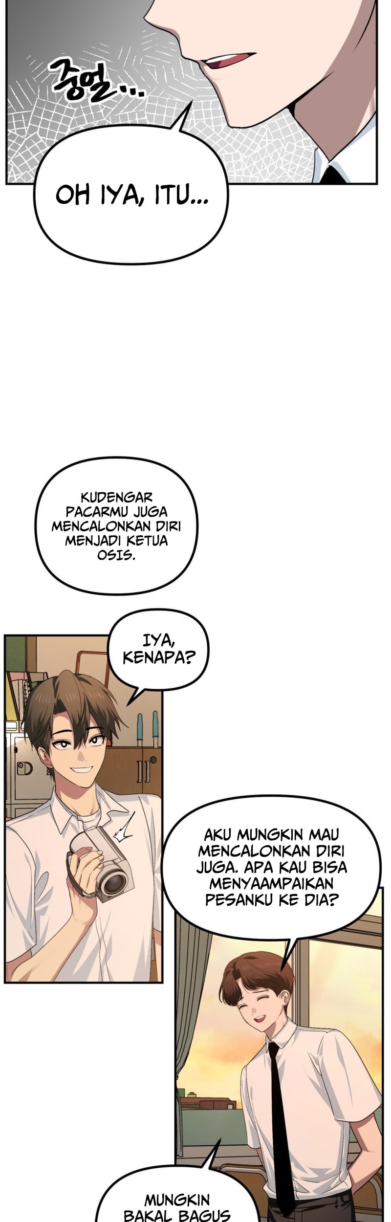 SSS-Class Suicide Hunter Chapter 135 - halaman 43