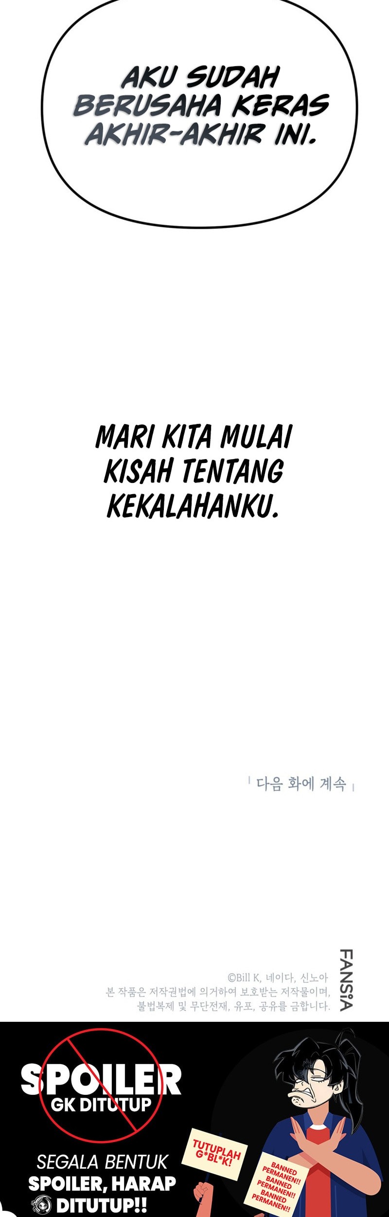 SSS-Class Suicide Hunter Chapter 135 - halaman 46