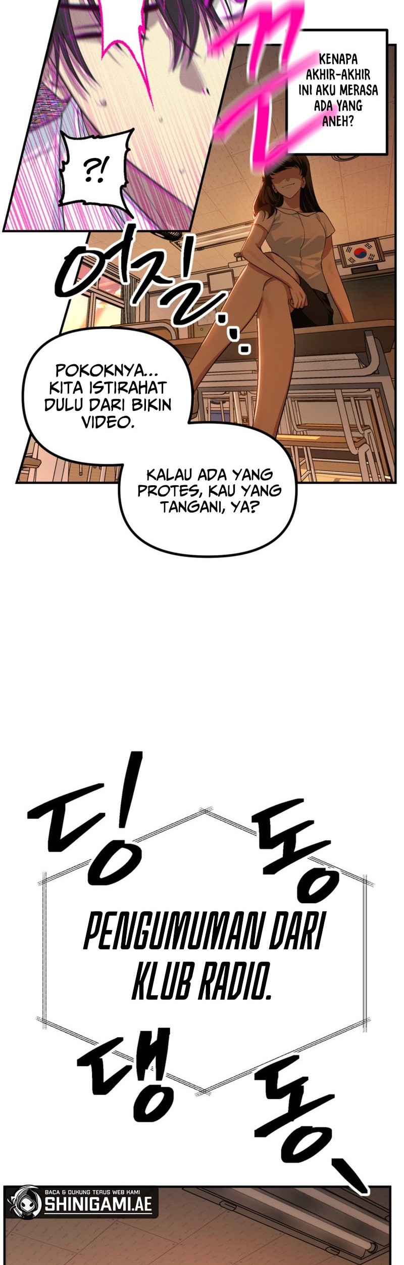 SSS-Class Suicide Hunter Chapter 136 - halaman 11