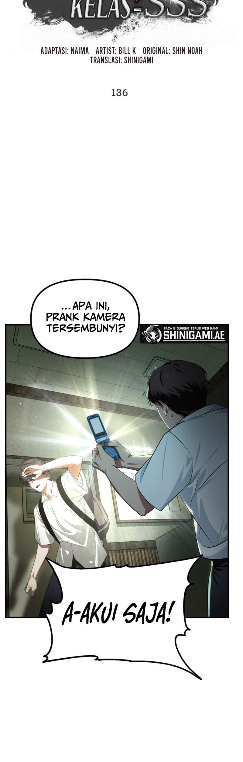 SSS-Class Suicide Hunter Chapter 136 - halaman 20
