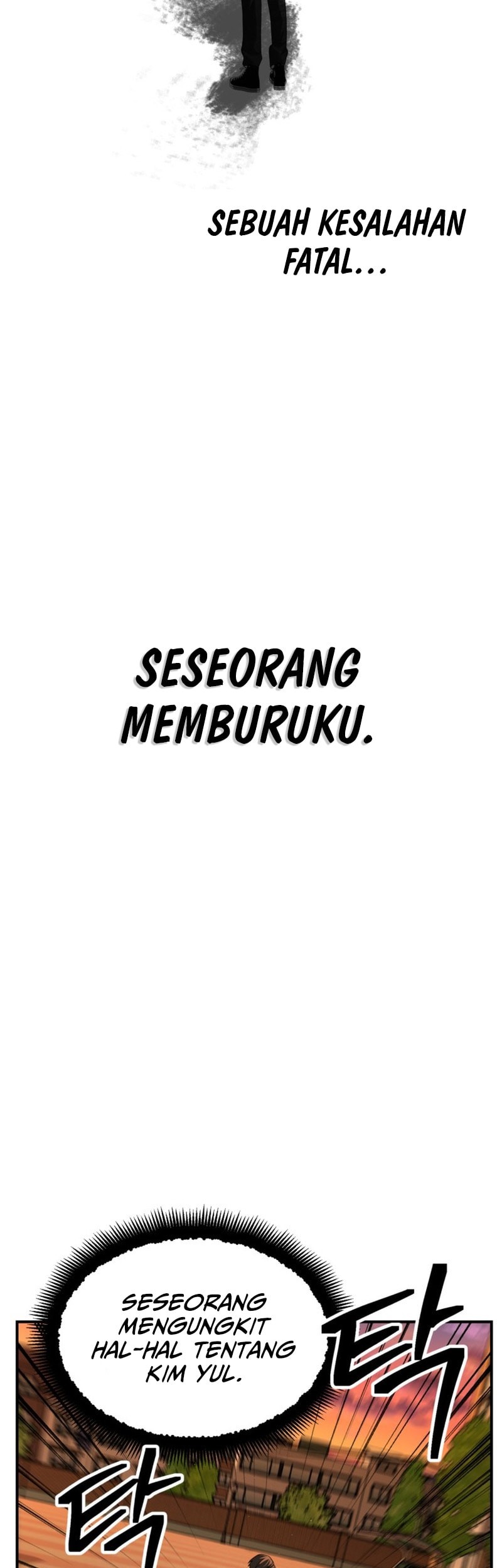 SSS-Class Suicide Hunter Chapter 136 - halaman 32