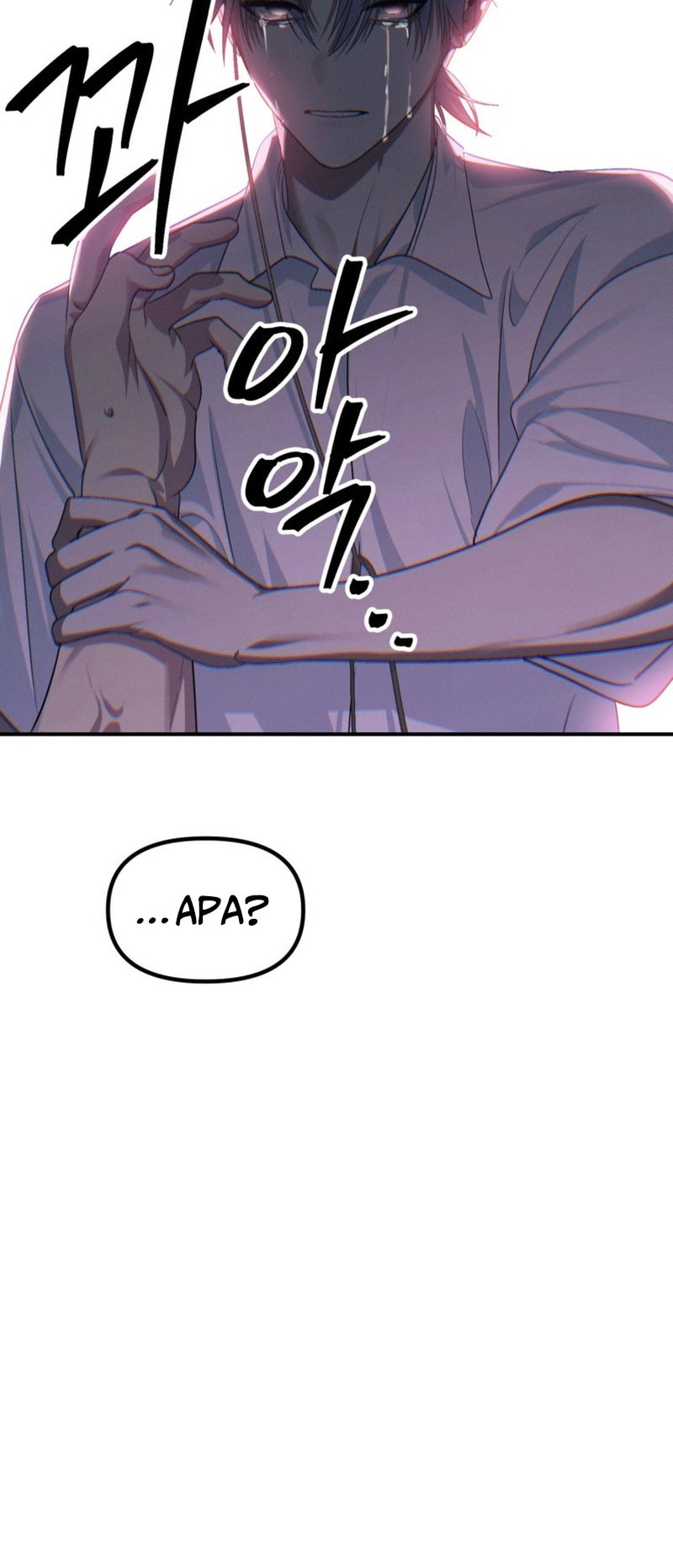 SSS-Class Suicide Hunter Chapter 136 - halaman 45