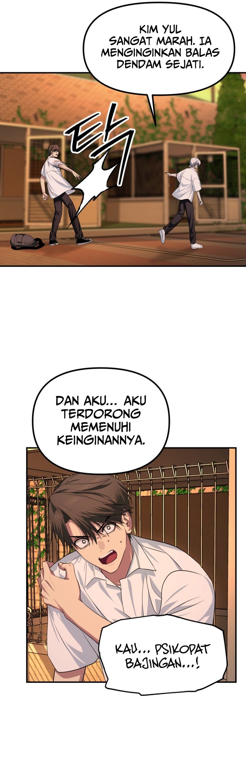 SSS-Class Suicide Hunter Chapter 136 - halaman 46