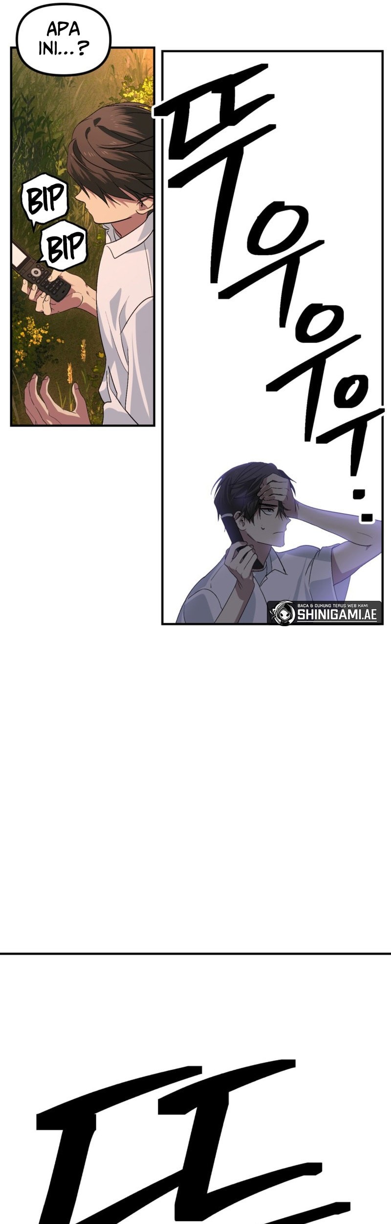 SSS-Class Suicide Hunter Chapter 136 - halaman 50