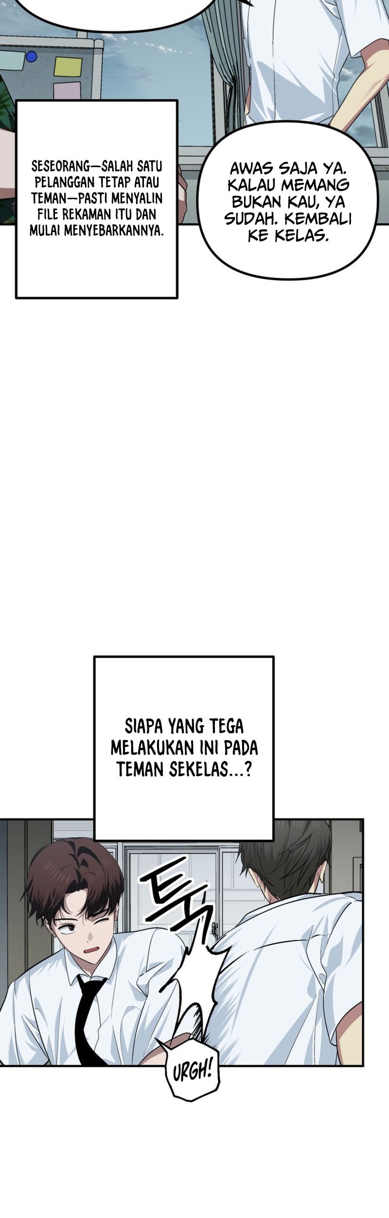 SSS-Class Suicide Hunter Chapter 137 - halaman 13