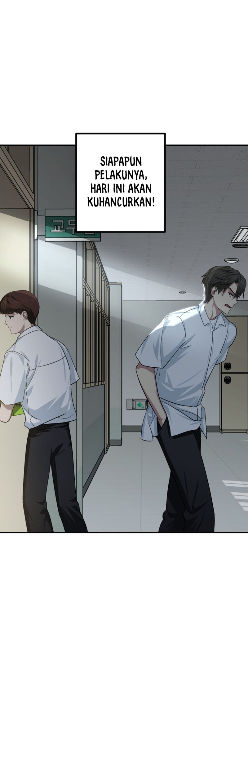 SSS-Class Suicide Hunter Chapter 137 - halaman 14