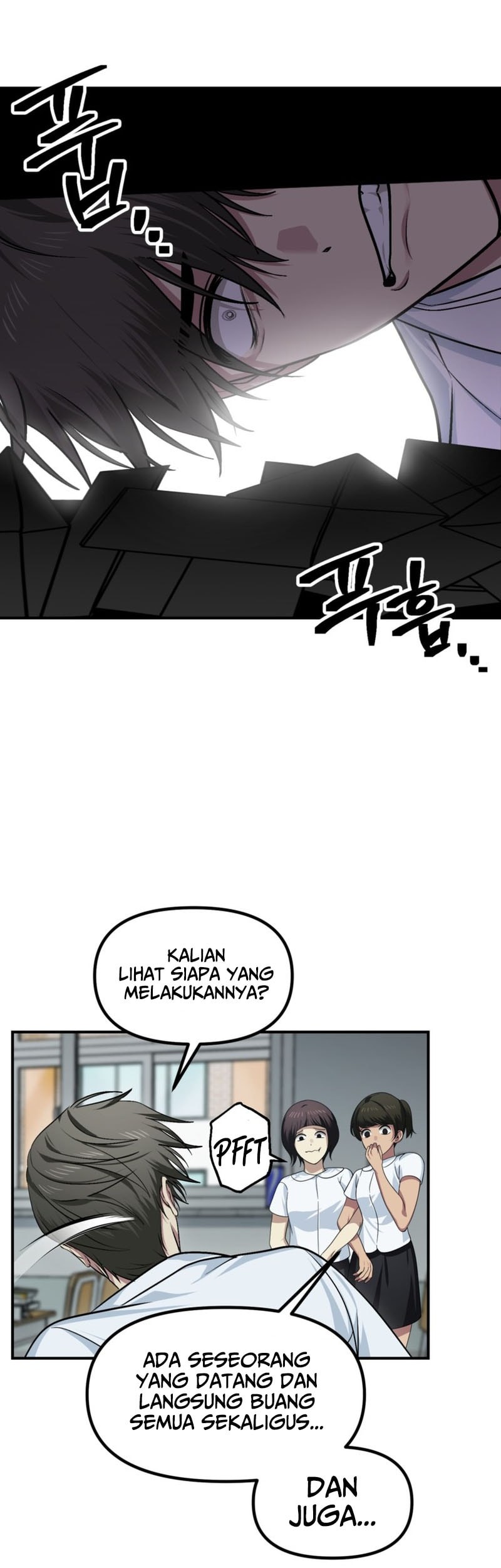 SSS-Class Suicide Hunter Chapter 137 - halaman 16
