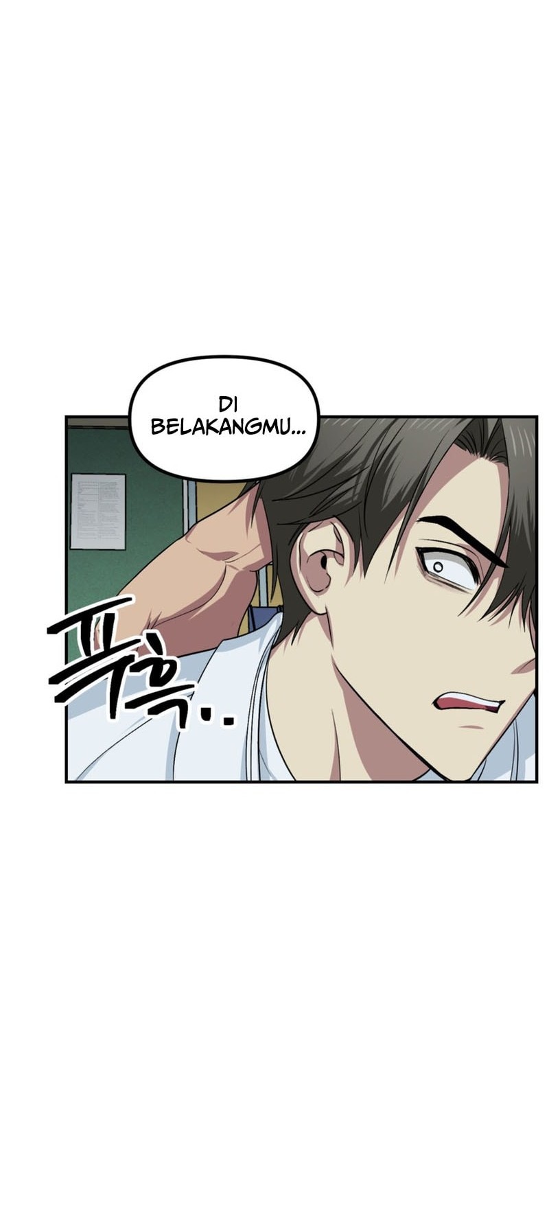 SSS-Class Suicide Hunter Chapter 137 - halaman 17