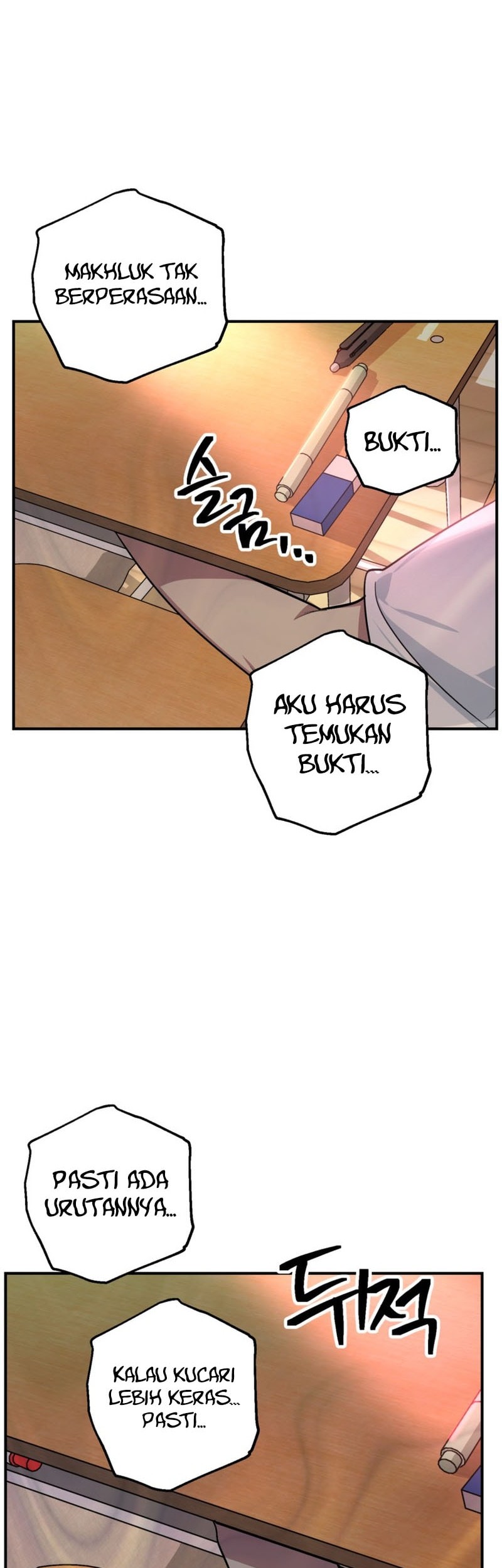 SSS-Class Suicide Hunter Chapter 137 - halaman 23