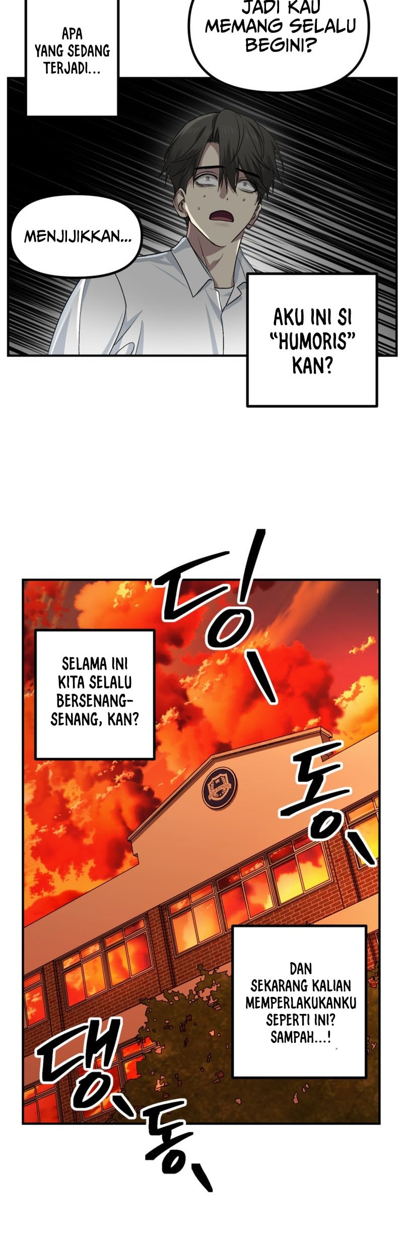 SSS-Class Suicide Hunter Chapter 137 - halaman 25