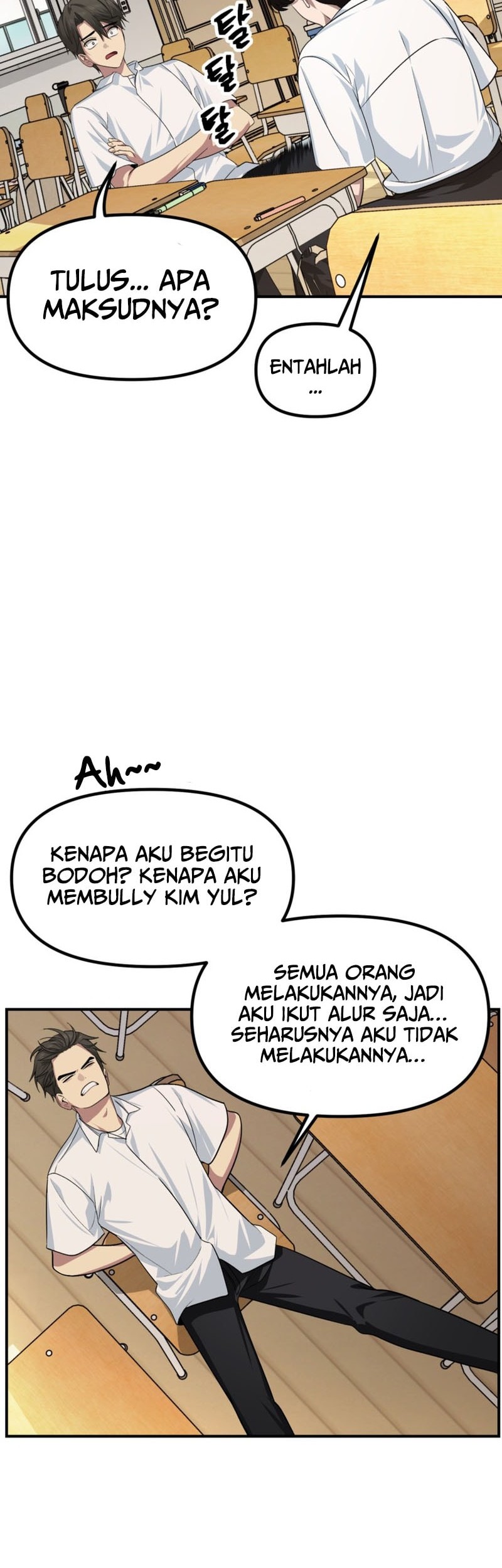SSS-Class Suicide Hunter Chapter 137 - halaman 37