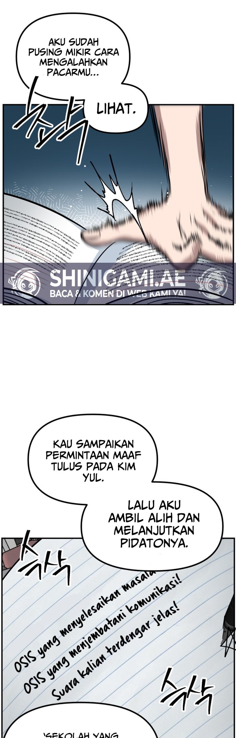 SSS-Class Suicide Hunter Chapter 137 - halaman 40
