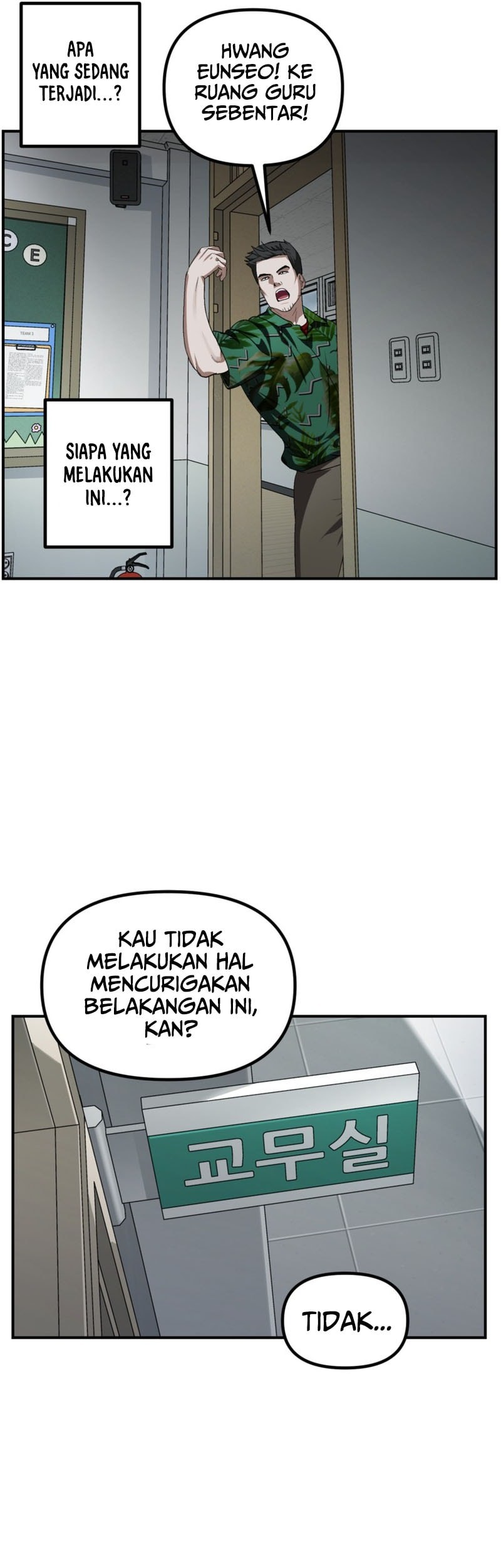 SSS-Class Suicide Hunter Chapter 137 - halaman 6