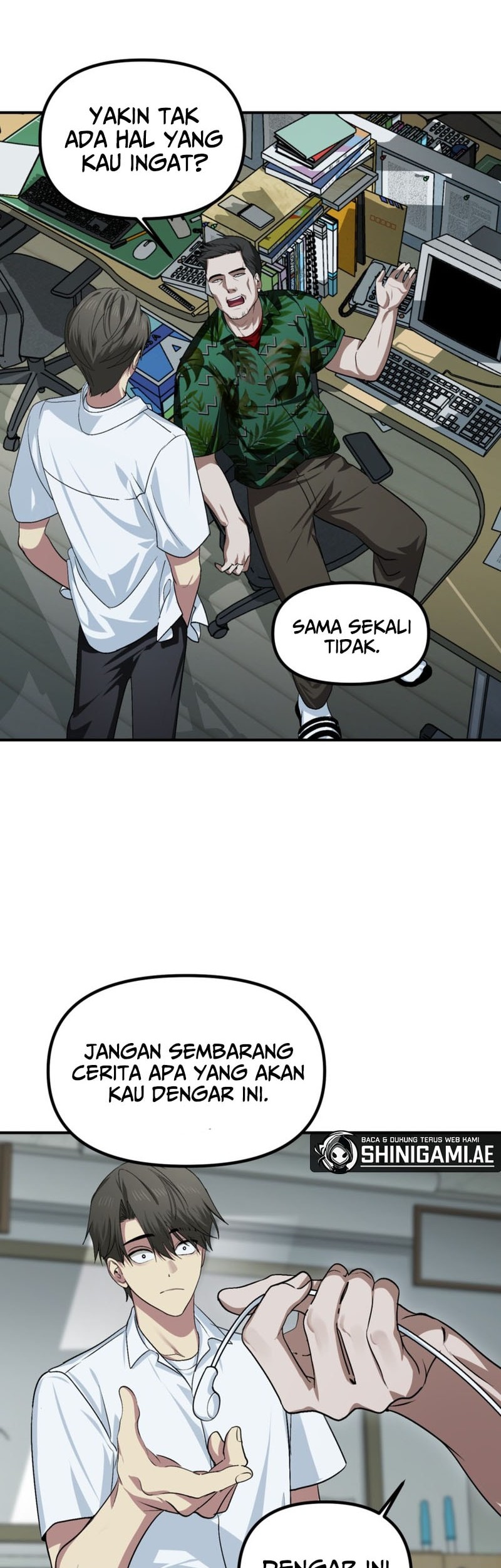 SSS-Class Suicide Hunter Chapter 137 - halaman 7