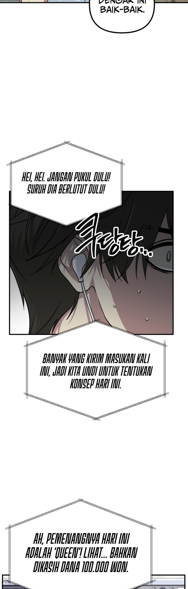 SSS-Class Suicide Hunter Chapter 137 - halaman 8