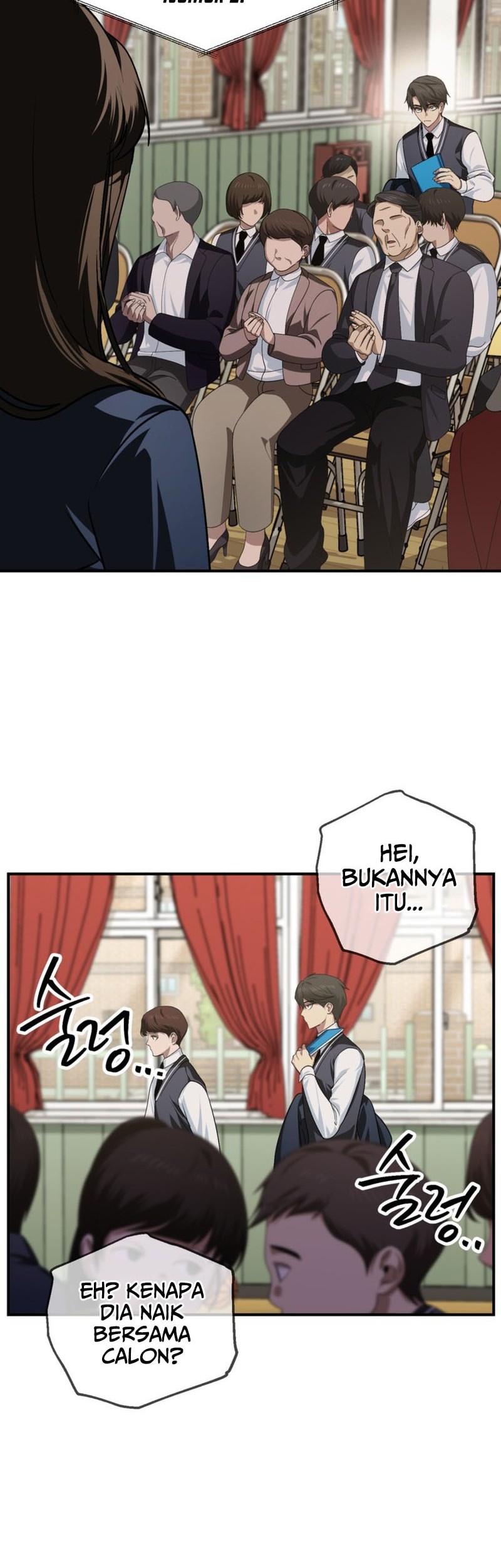 SSS-Class Suicide Hunter Chapter 138 - halaman 11