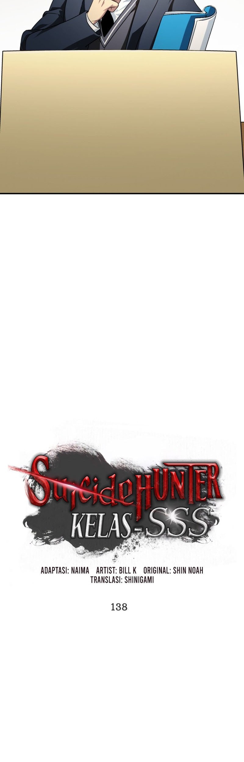 SSS-Class Suicide Hunter Chapter 138 - halaman 13